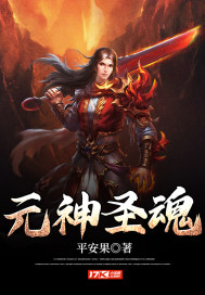 大唐：重生李承乾，开局谋反审问