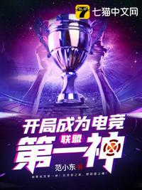 主人说抽到的词条不能浪费