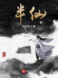 听懂食材讲话，我打造5A级景区