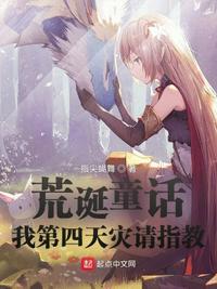 厨神也要做作业[美食]