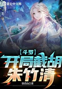 全家偷听心声吃瓜，我赢麻了