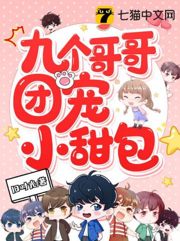 海贼：睡觉王！赤犬求我别睡了！