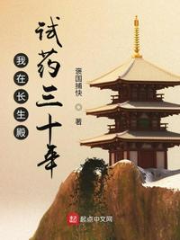 我得给这世界上堂课