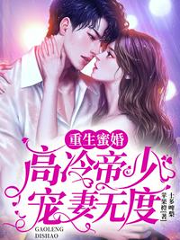 我只会拍烂片啊