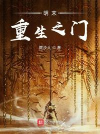 仙子，你的本命剑成精了