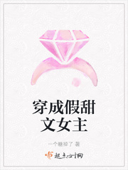 马林的黏土狂潮