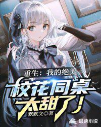 抗战：开局无限物资，老李麻了