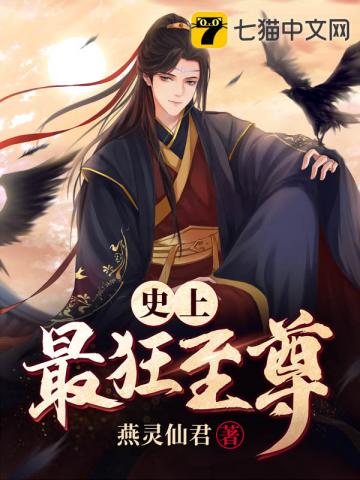 只是来凑个数，我成冠军了？