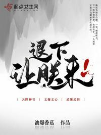 火红年代，从摆摊卖蛋炒饭开始