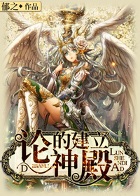 我有一本万世书