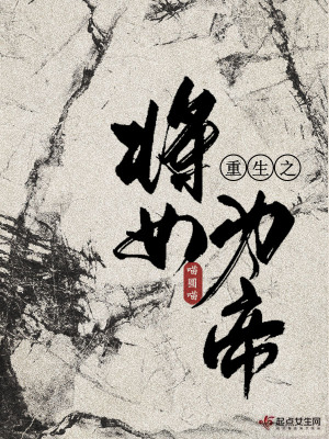 全职猎人：从日之呼吸开始