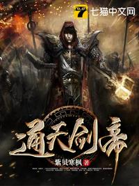 五条猫猫和他的水手兔子