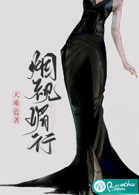 全世界觉醒者都听着：老子是灾厄