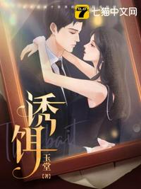 末世：开局先囤十亿物资