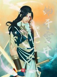 黑道风云：我的京城姐姐