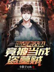 我以剑魂统万剑