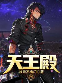 瞎眼赘婿，转身让你高攀不起！