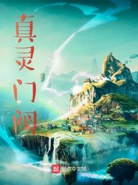 见过发光料理吗，你就画美食番？