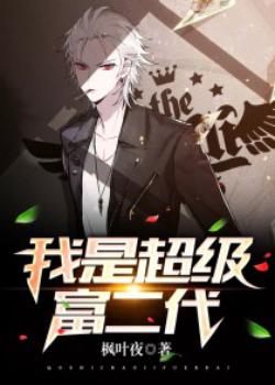 灵泉空间，荒年带娃找首长爹认亲