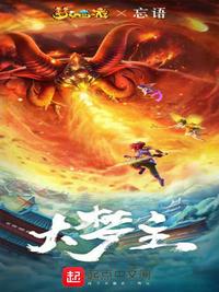 陛下，你管这叫没落寒门？