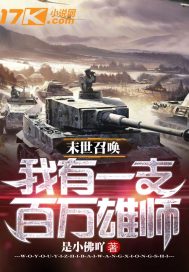 媚君心，夺后位，重生妖妃杀疯了