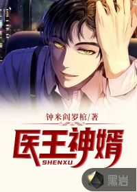 换嫁搬家产，资本家小姐随军一胎接一胎