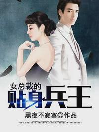 真千金提刀回府：先宰渣男后虐亲！