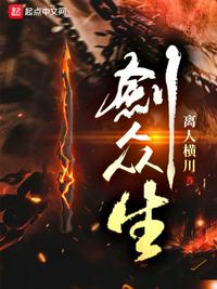 绝世战神王妃，穿越自带逆天空间