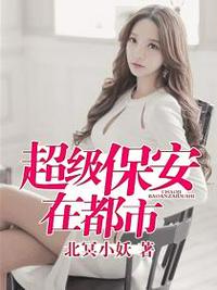 重生后才发现我有青梅