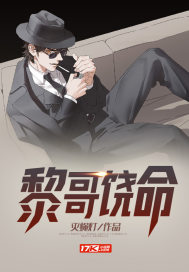 七零：作精怎么了？军区硬汉他超爱