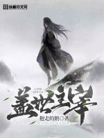 是忍界挚友就来亲嘴