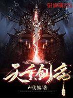 重生78，从接手军工厂开始