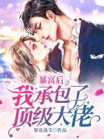 四合院：从铁路技工开始进步