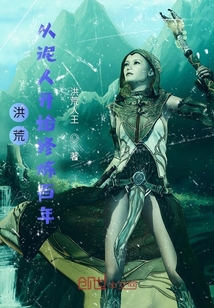 为了三千块，大明我疯狂死谏！