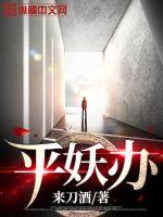 真千金竟是摄政王白月光？五个哥哥跪求原谅