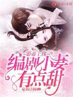 本座量产大帝，你说我宗无人？