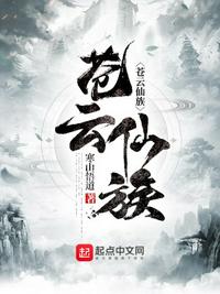 你一个猎户，逐鹿中原合理吗