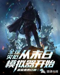 娱乐圈的老实人