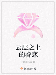 玄幻：从炼制合情丹开始长生！