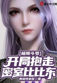 逆律阵主：霸总仙途