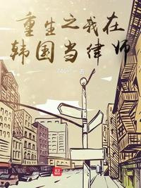 生完双胎怀三胎，说好的绝嗣呢？