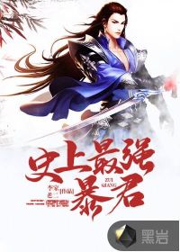 渣夫不知她好，年下弟弟撬他墙角