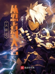 召诸神，踏万界，天命帝女逆乾坤