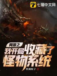 小宫女她只想当咸鱼