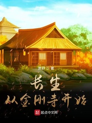 重生80医世学霸女神