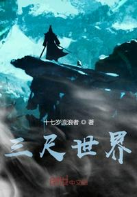 欧皇海上求生？反派他妹只想苟命