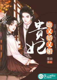 开局误入寝宫，女帝从此不早朝