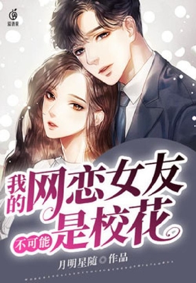 四合院：毕业进一机部，众禽羡慕哭了