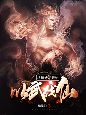 八零小木匠随军