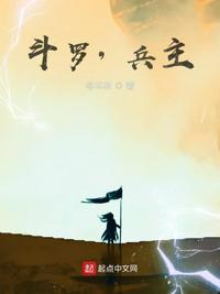 穿成恶毒女配后，大佬夜夜缠我腰